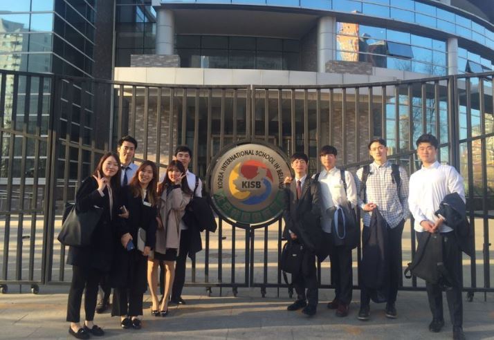 한국국제학교 이미지