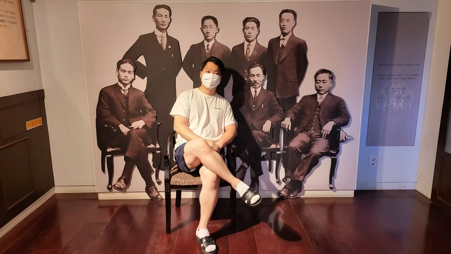 일강 이미지