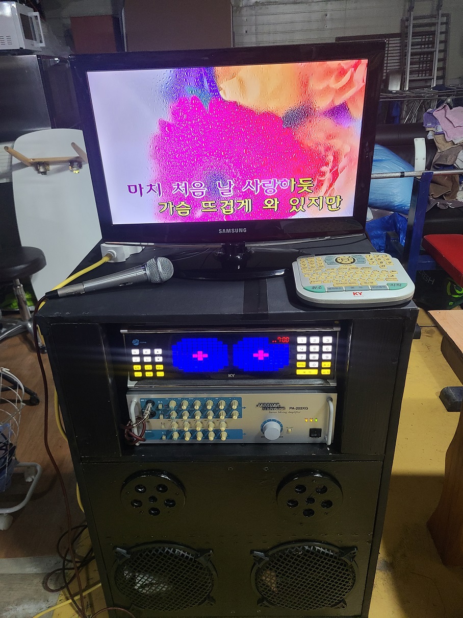 노래방 이미지