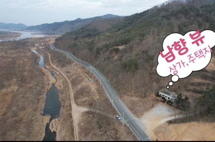 안동식당 이미지