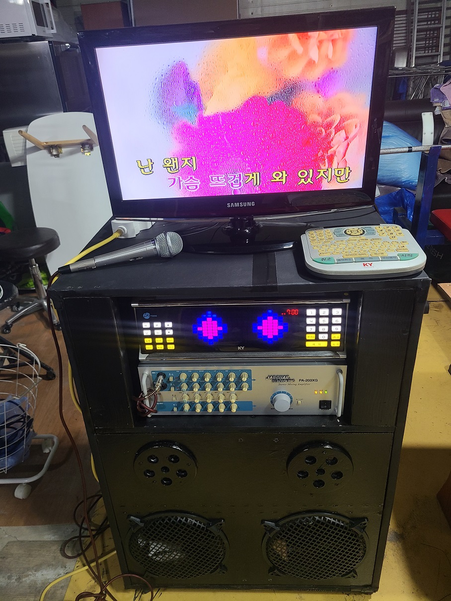 노래방 이미지