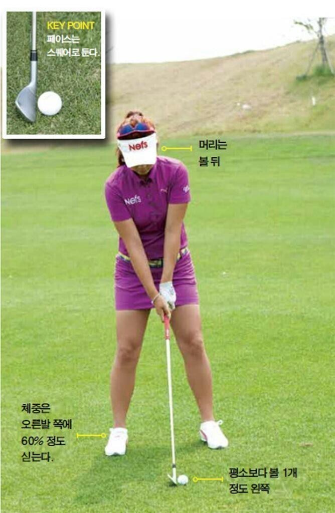 구사도 이미지