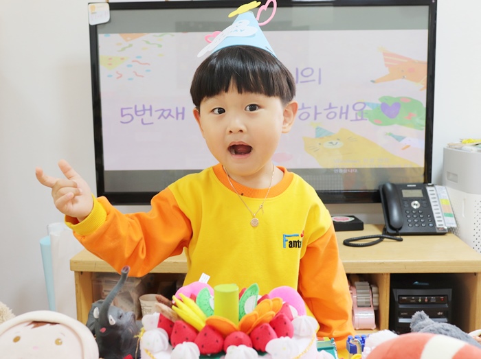 정환슈퍼 이미지