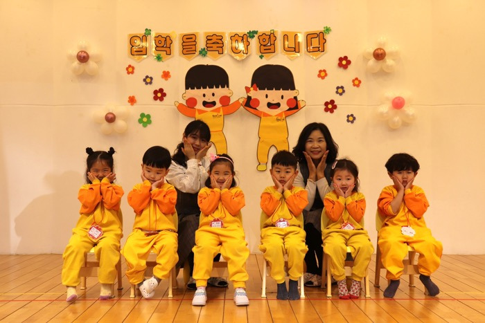 풀잎유치원 이미지