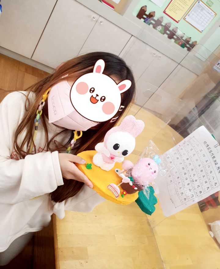 이야기클레이 이미지