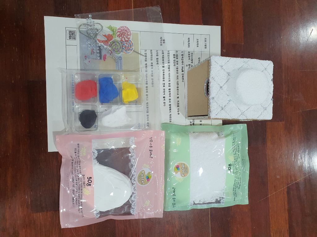출강 이미지