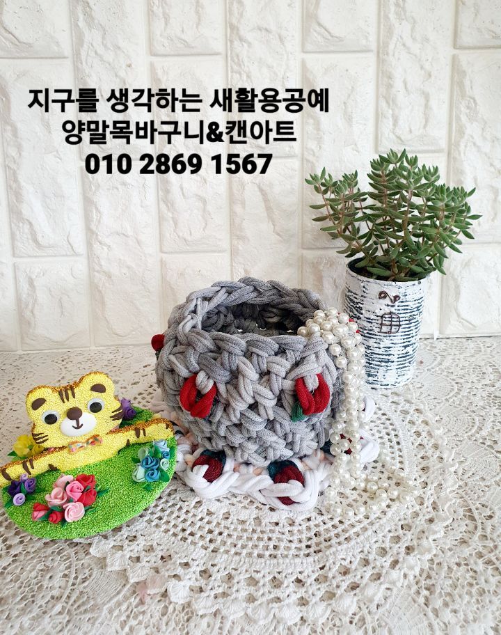 목아트 이미지