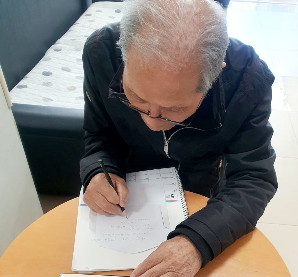출강 이미지