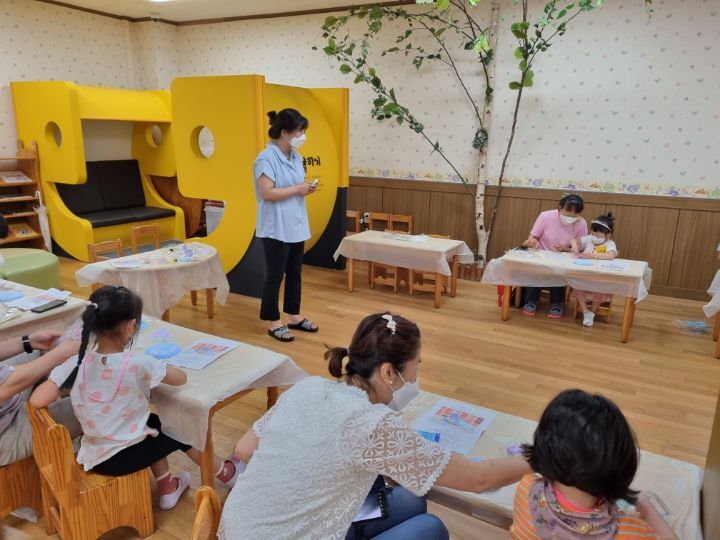한국유아교육진흥원 이미지
