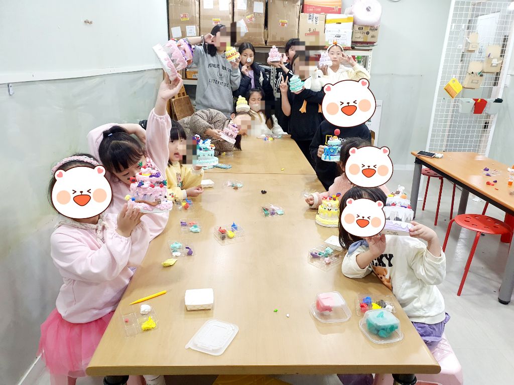 클레이세상 이미지