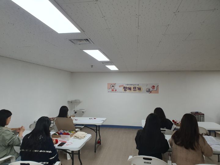 뜨개야;놀자 이미지