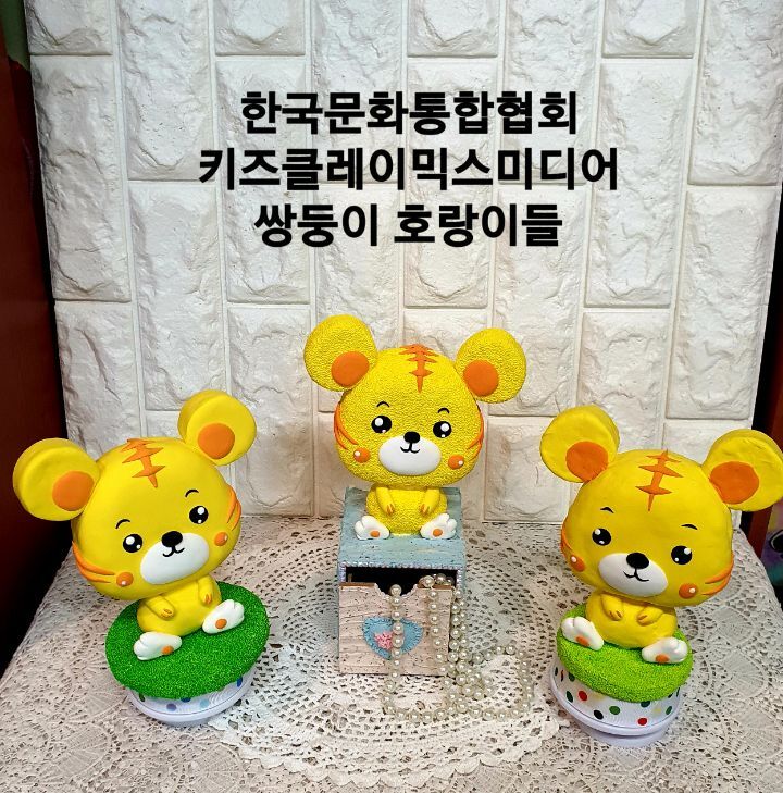 드림아트 이미지
