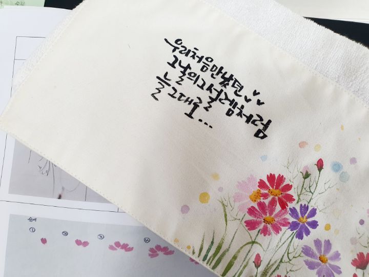 한국실용공예협회 이미지