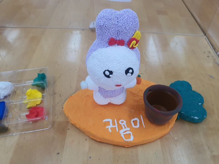 이야기클레이 이미지