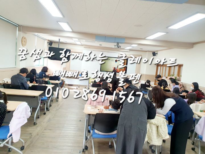 한국유아교육진흥원 이미지
