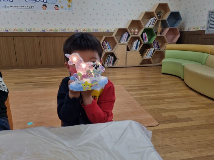 한국유아교육진흥원 이미지