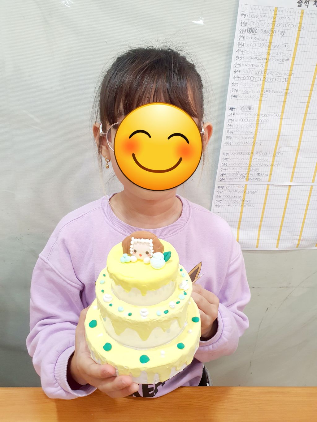 클레이세상 이미지