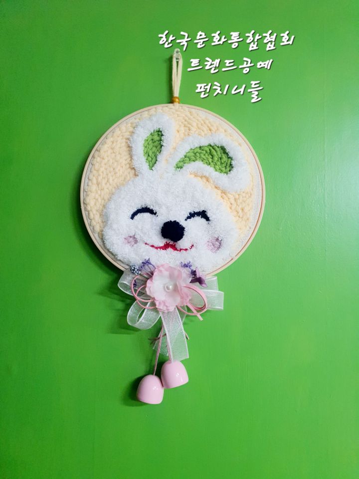 한국실용공예협회 이미지