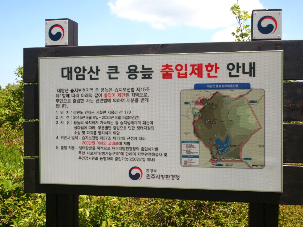 대암마트 이미지