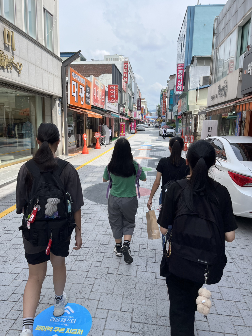 예랑서점 이미지