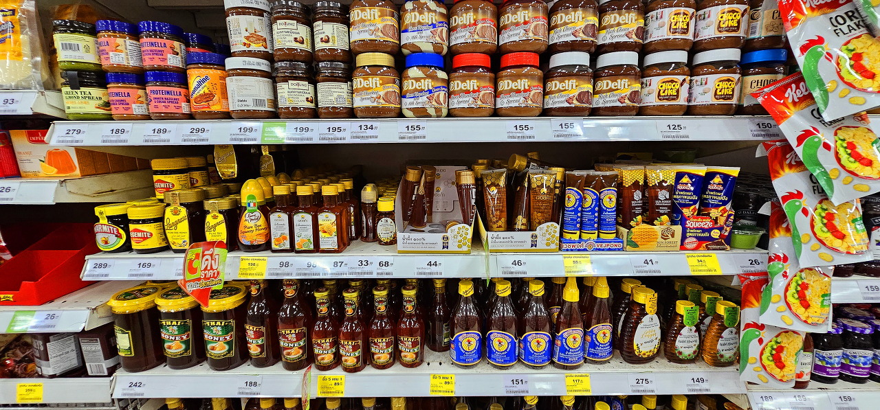 파타야태국마트 이미지