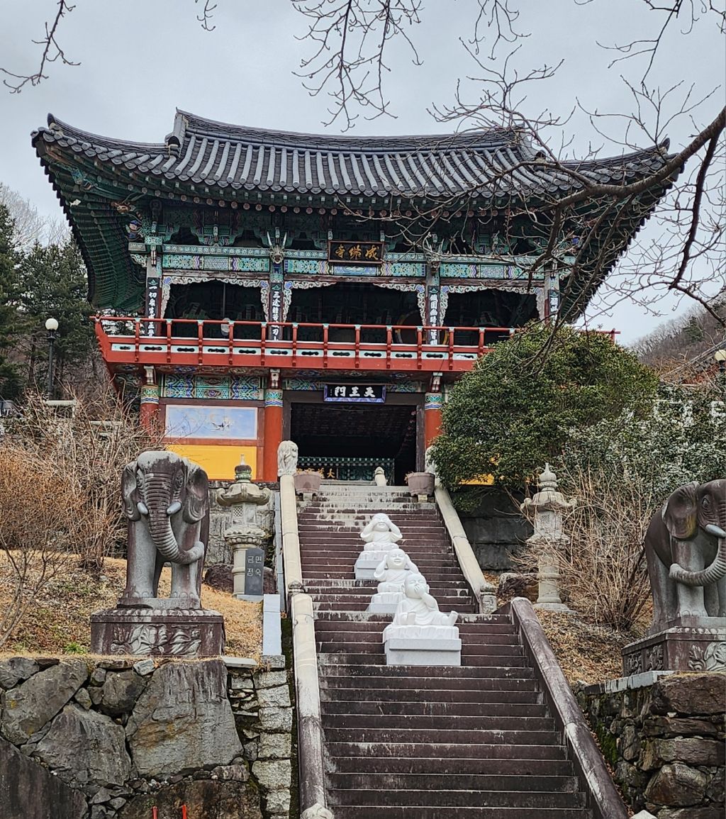 성불사 이미지