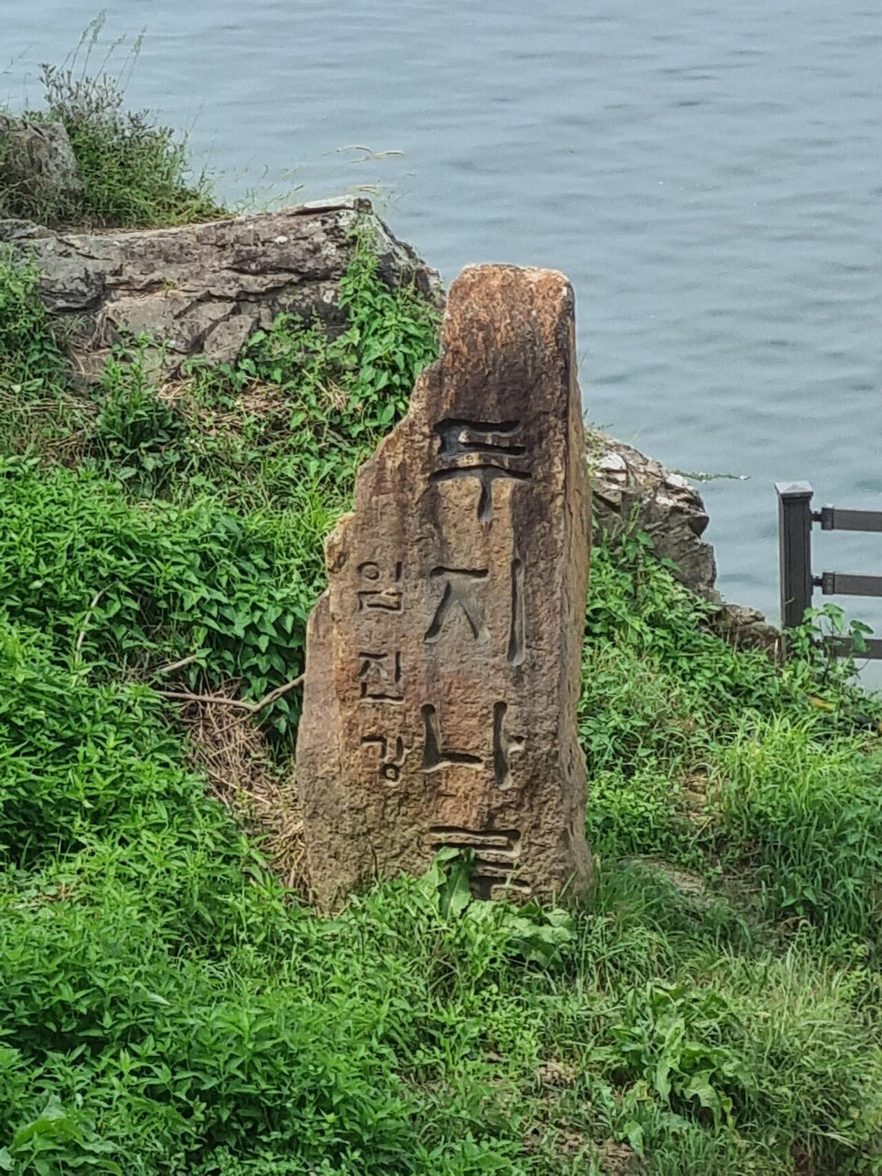 황포 이미지