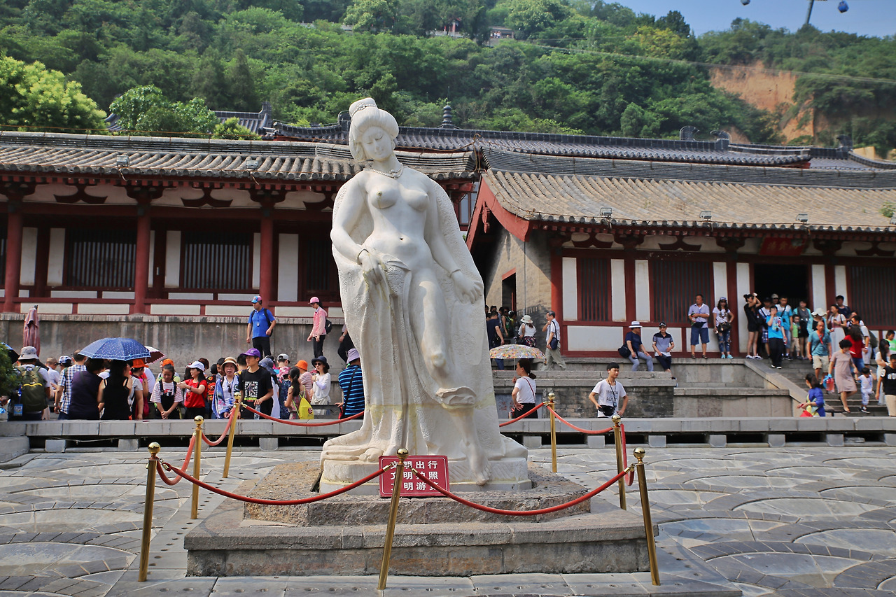 황실 이미지