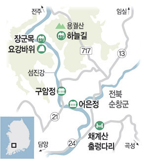 삼형제민박 이미지