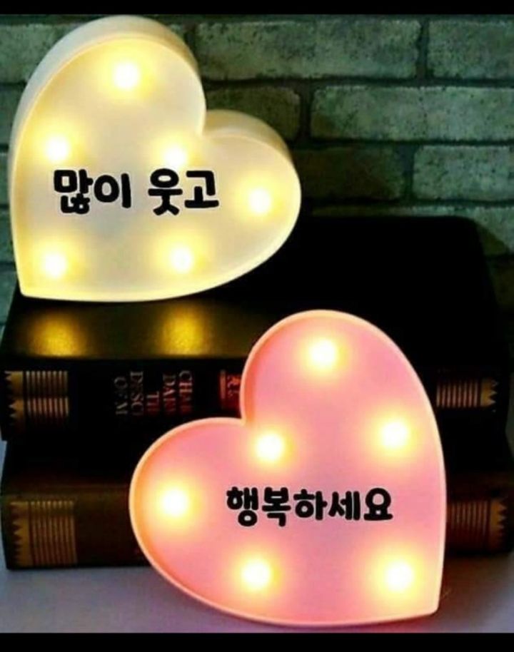 좋은세상좋은사람 이미지