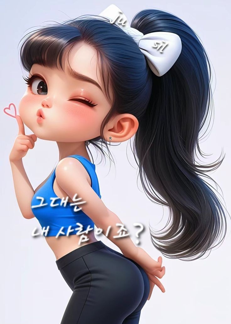 인복 이미지