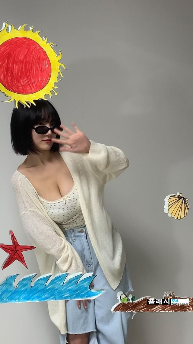 안아 이미지