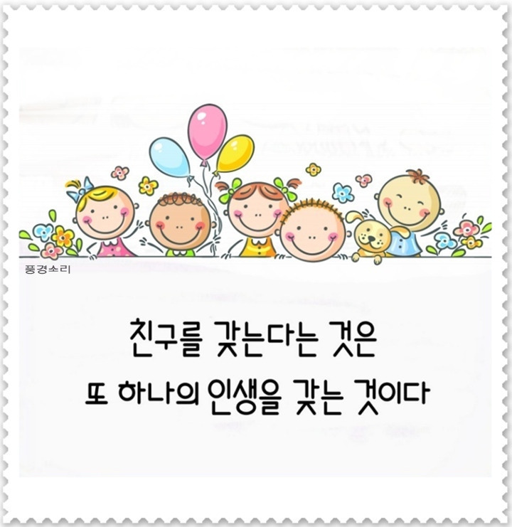 꽃피는하루 이미지