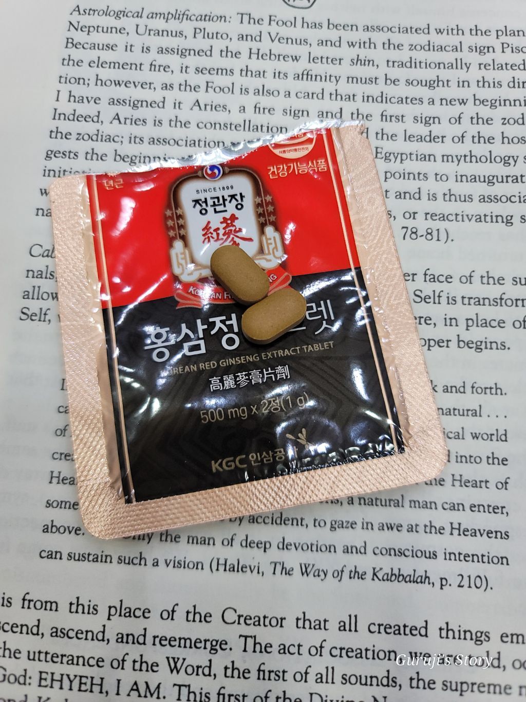 청강 이미지