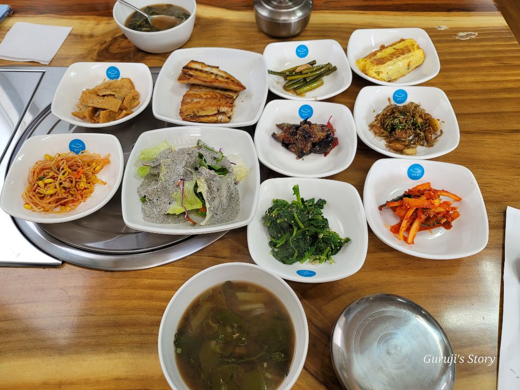 태장밥집 이미지