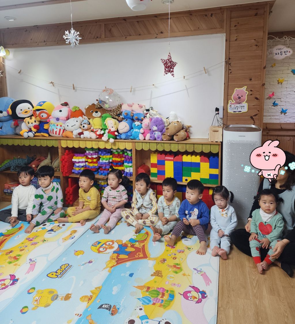 포항시학교급식지원센터 이미지