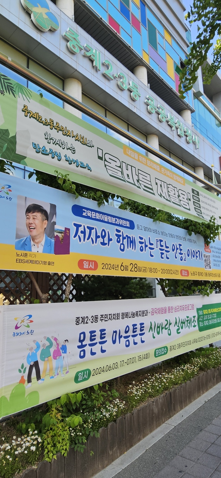 영광문구센타 이미지