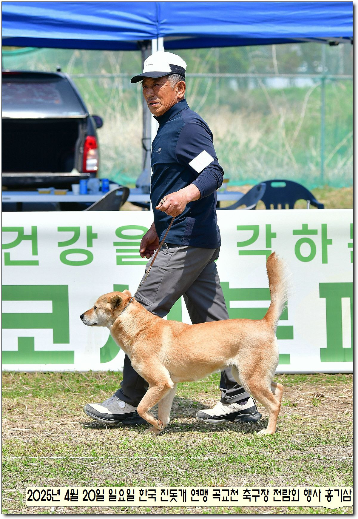성웅 이미지