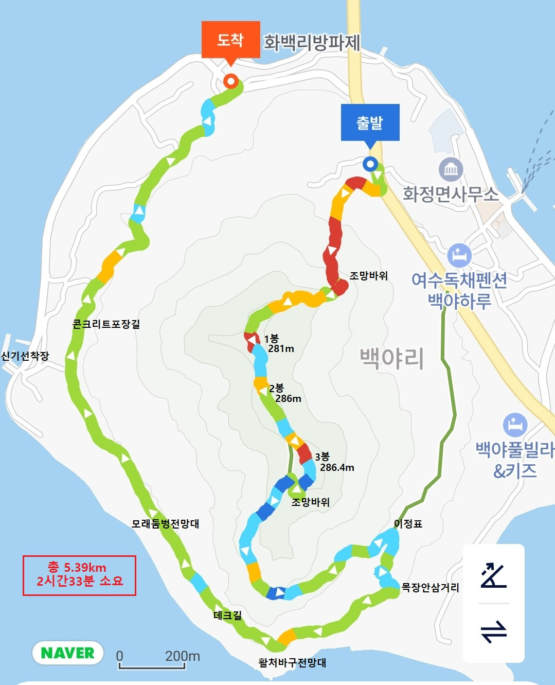 백야도 이미지