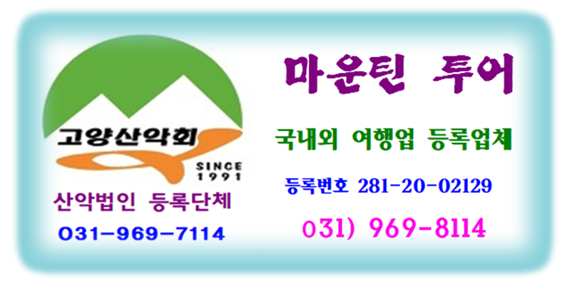 전라주유소 이미지