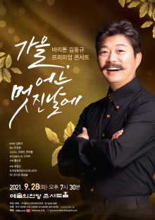 화엔터테인먼트(주) 이미지