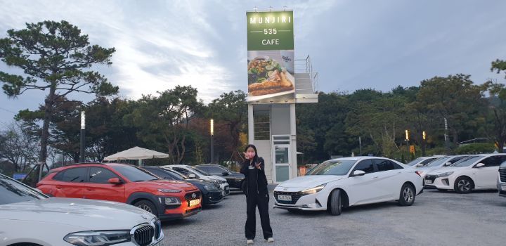 카페강노을 이미지