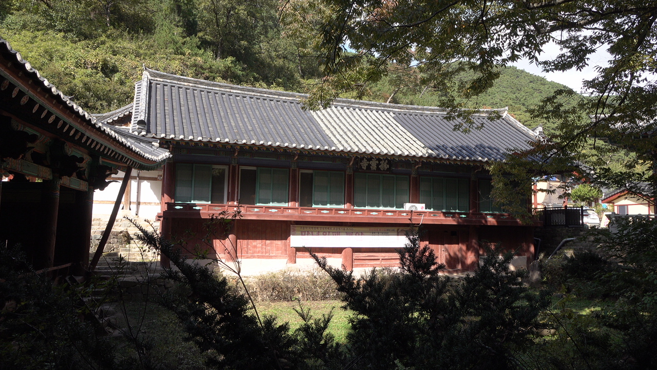 고운사우화루 이미지