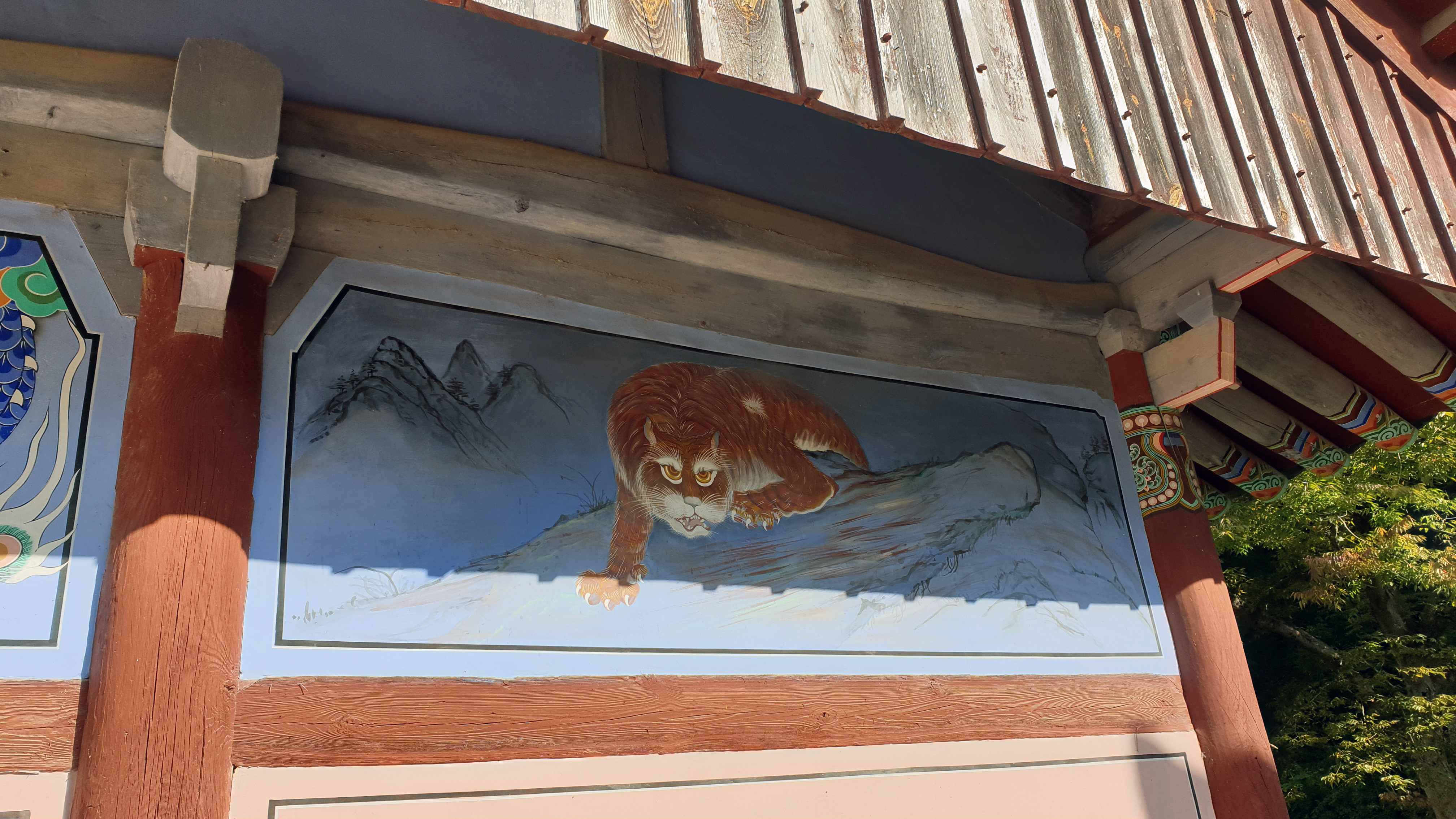 고운사우화루 이미지