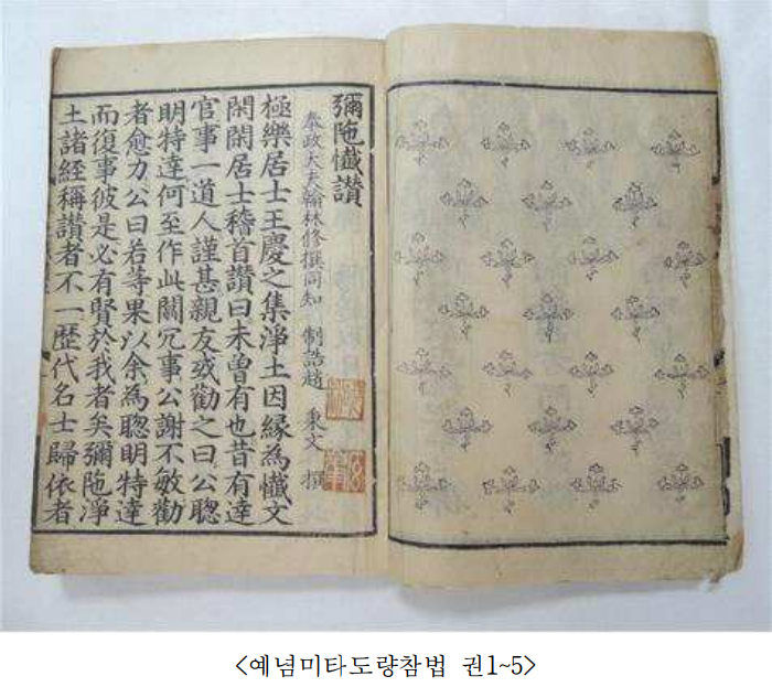 미래인쇄사 이미지