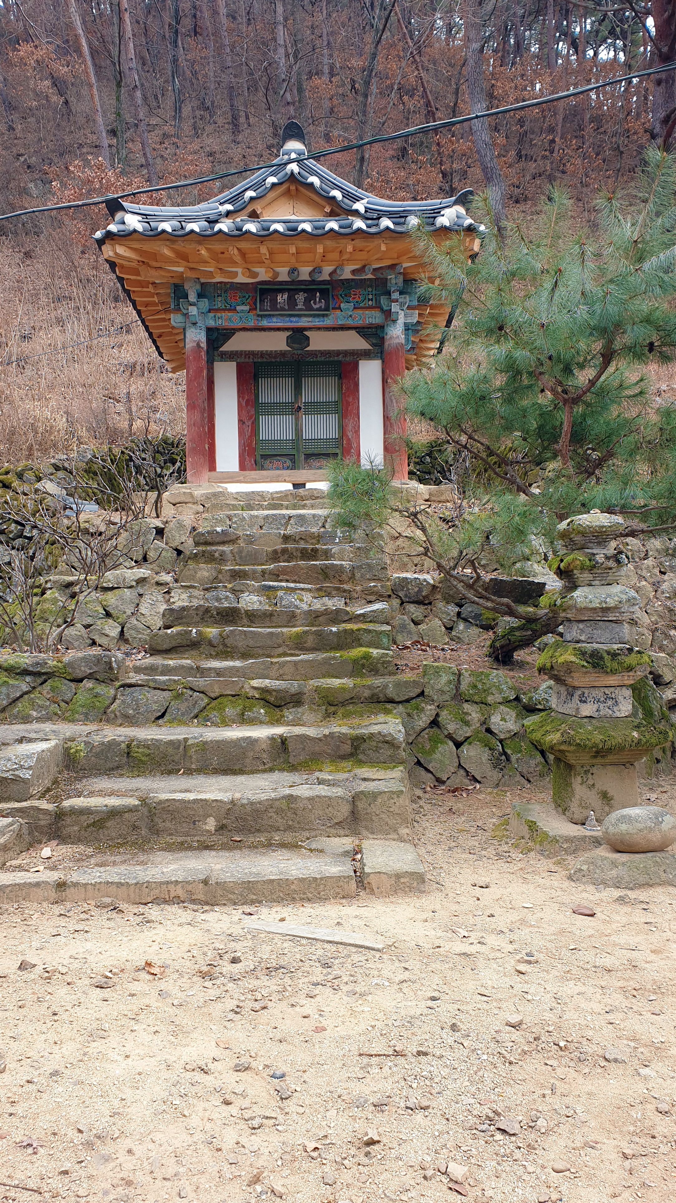수정사 이미지