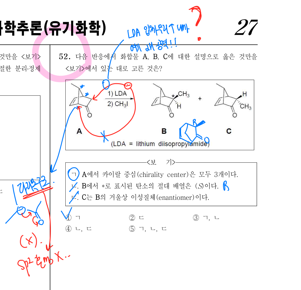 다리목 이미지