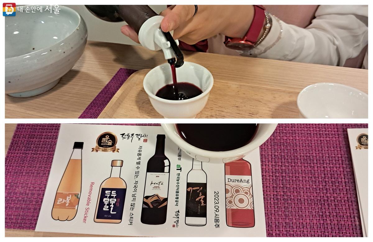 우리상회 이미지
