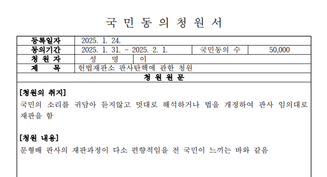 건이모바일 이미지