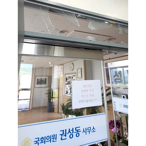 강릉유리 이미지
